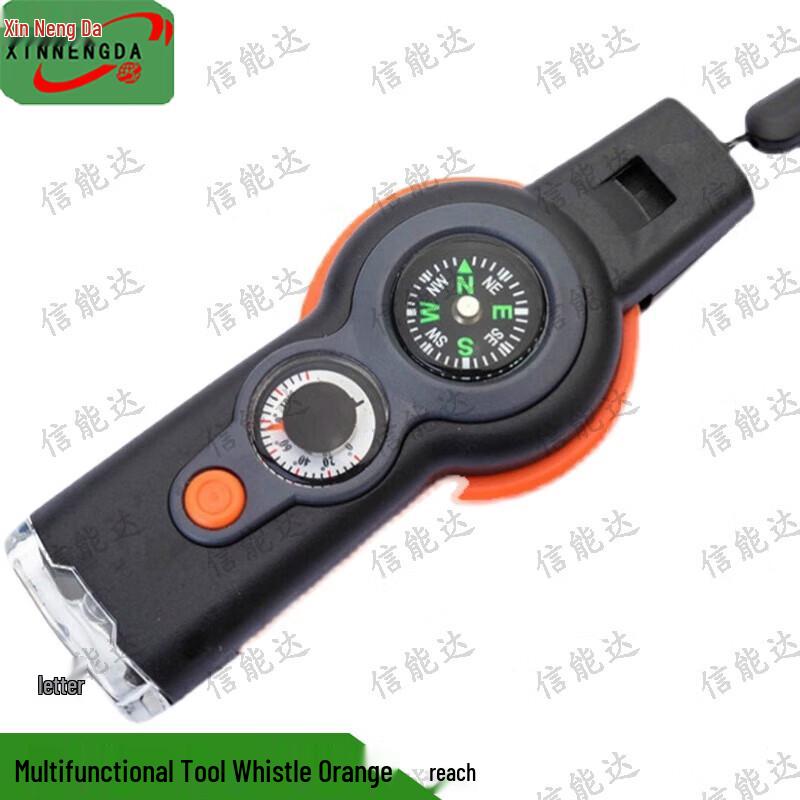 Outdoor Survival Whistle