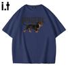 Fingercroxx Men's Cotton Graphic T-Shirt