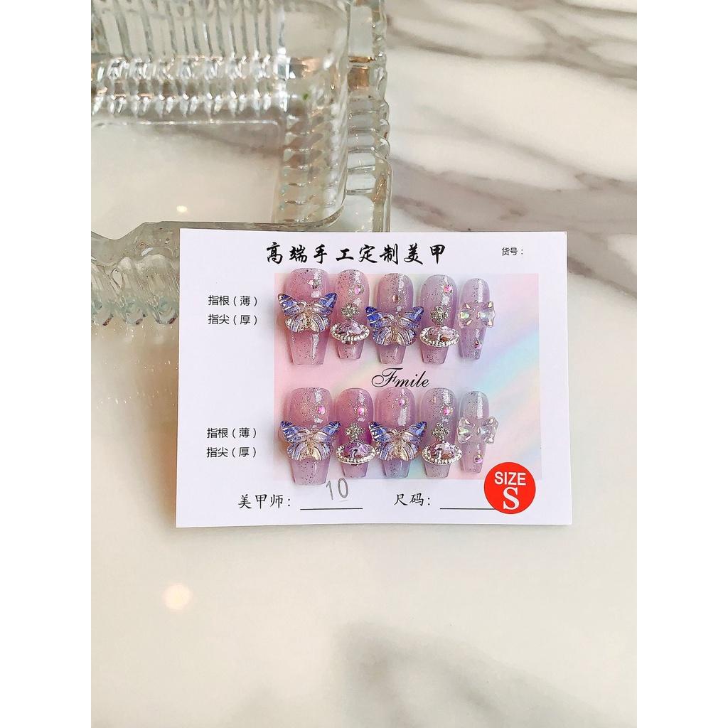 Handcrafted Sparkling Aurora Planet Nail Stickers Popular Trending Luxury Nail Art