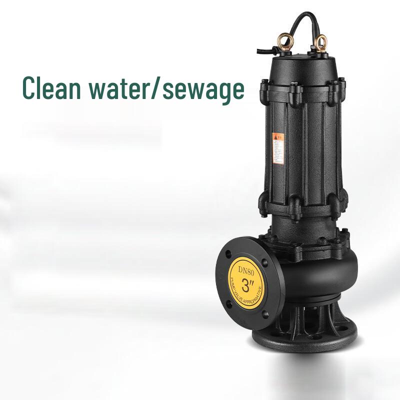 Tuoge Submersible Waste Water Pump