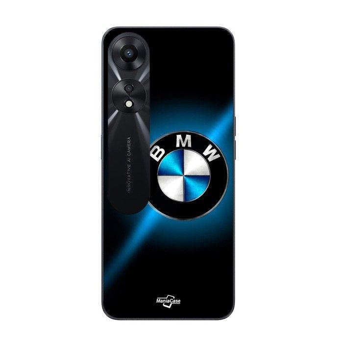 Coque pour Oppo A78 5G Logo BMW noir et bleu brillant