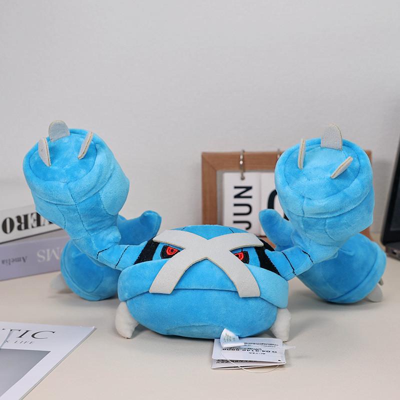 Pokemon Metagross Plüschtier 30cm Blauer Cartoon Krabbe Plüschtier Für Kinder Und Fans