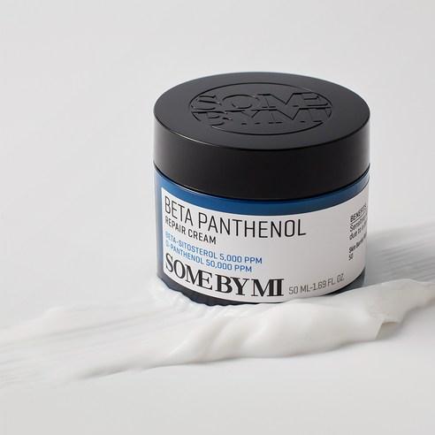 SOME BY MI Beta Panthenol Repair Cream Intensive Moisturizing Barrier Care Face Cream 50ml