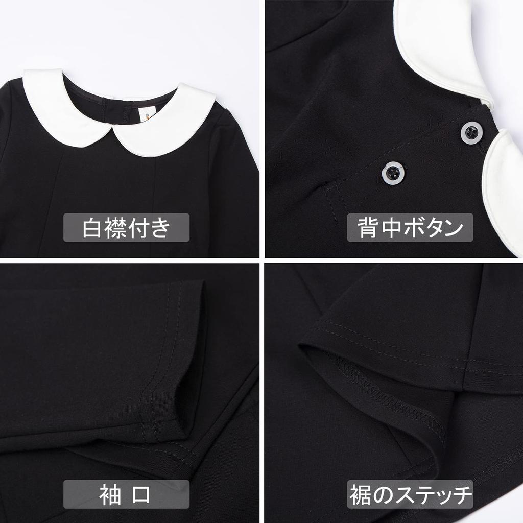 LSMUDKINGDOM Formal Round Long for Size 120 Dress, Kids' Collar, Flared, Sleeve, Black, Girls,