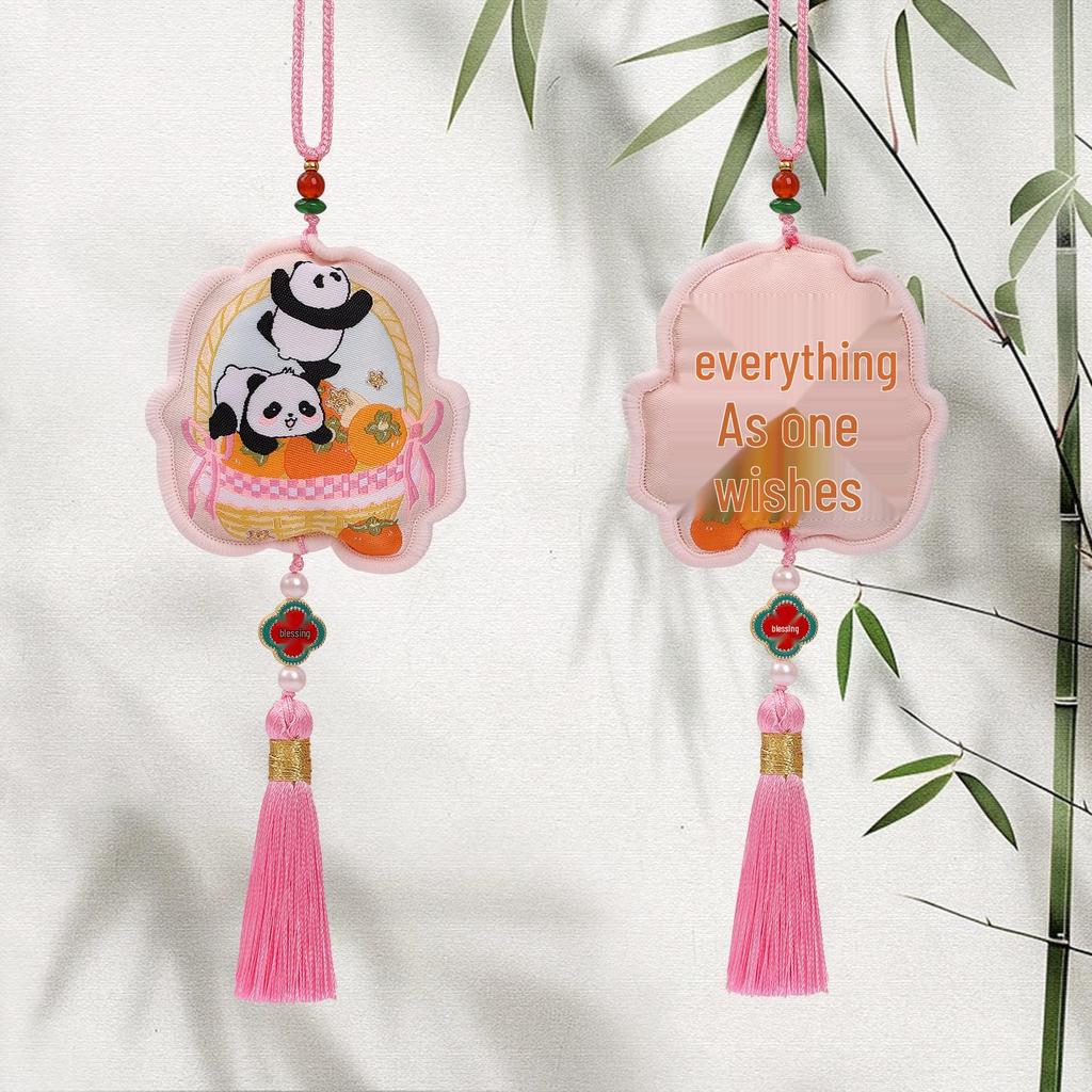 Panda Double-Sided Sachet Ornament - Dragon Boat Festival Embroidered Lucky Bag for Car or Hanfu.