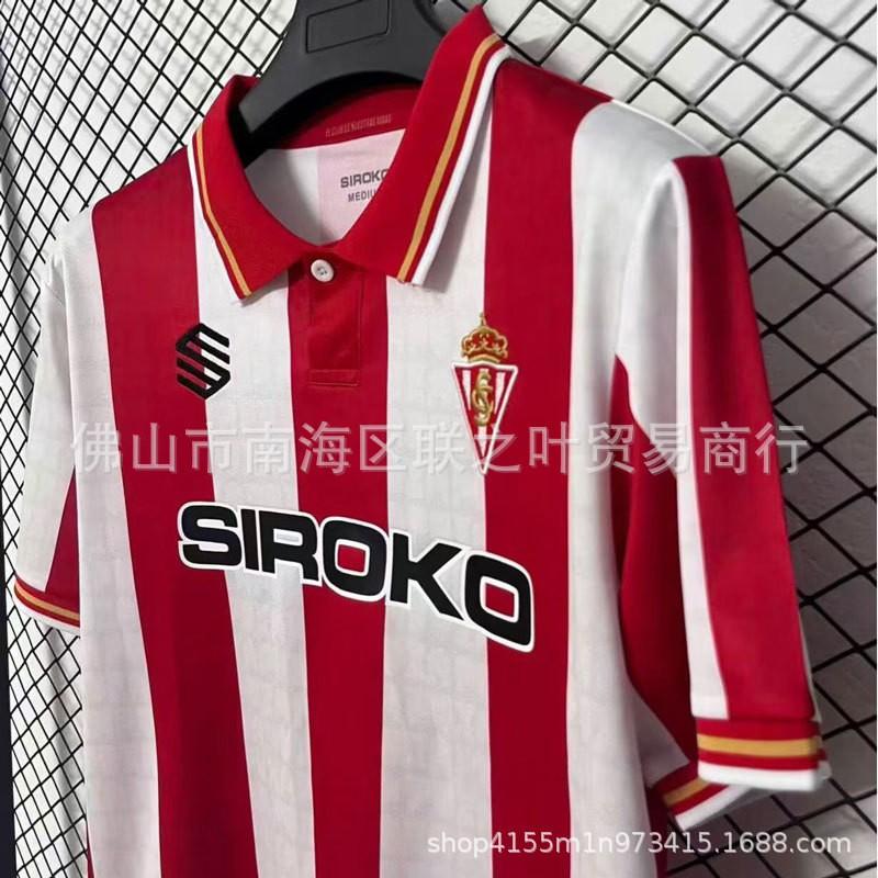 Real Sporting Gijn ''-2027 Home Away Soccer Jersey Men Short Sleeve Match Kit Breathable Performance Fabric