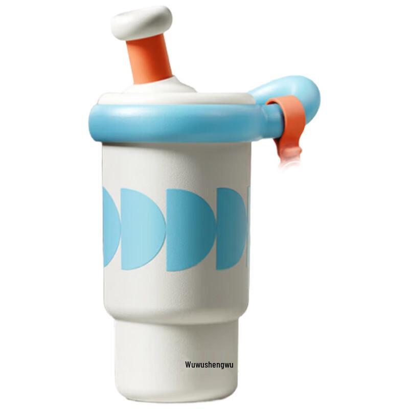 RELEA Insulated Straw Mug