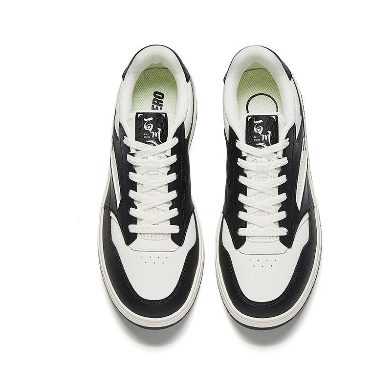 Anta Hundred Rivers Skateboard Shoes Men's 112548013-1