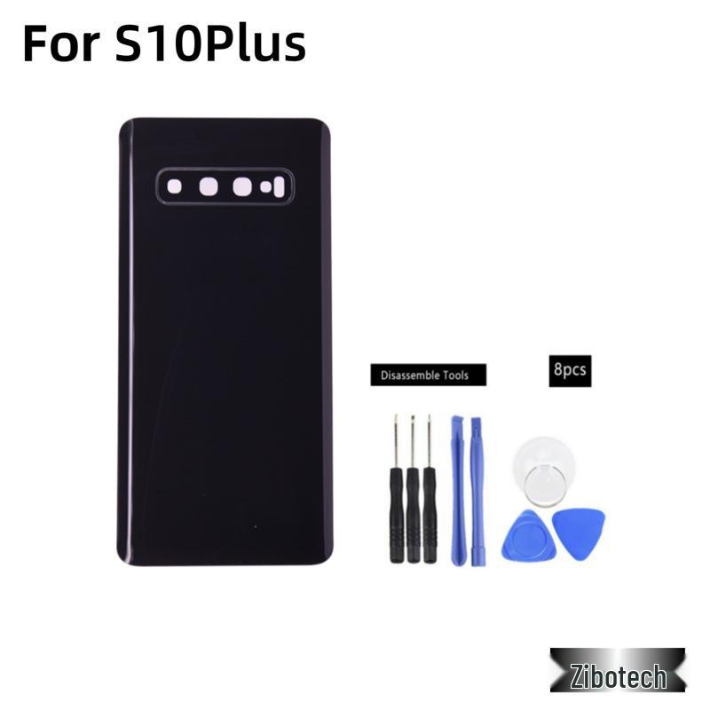 

Compatible Glass Battery Back Cover for Samsung S10, S10+, S10E, and S10 5G S10 Black