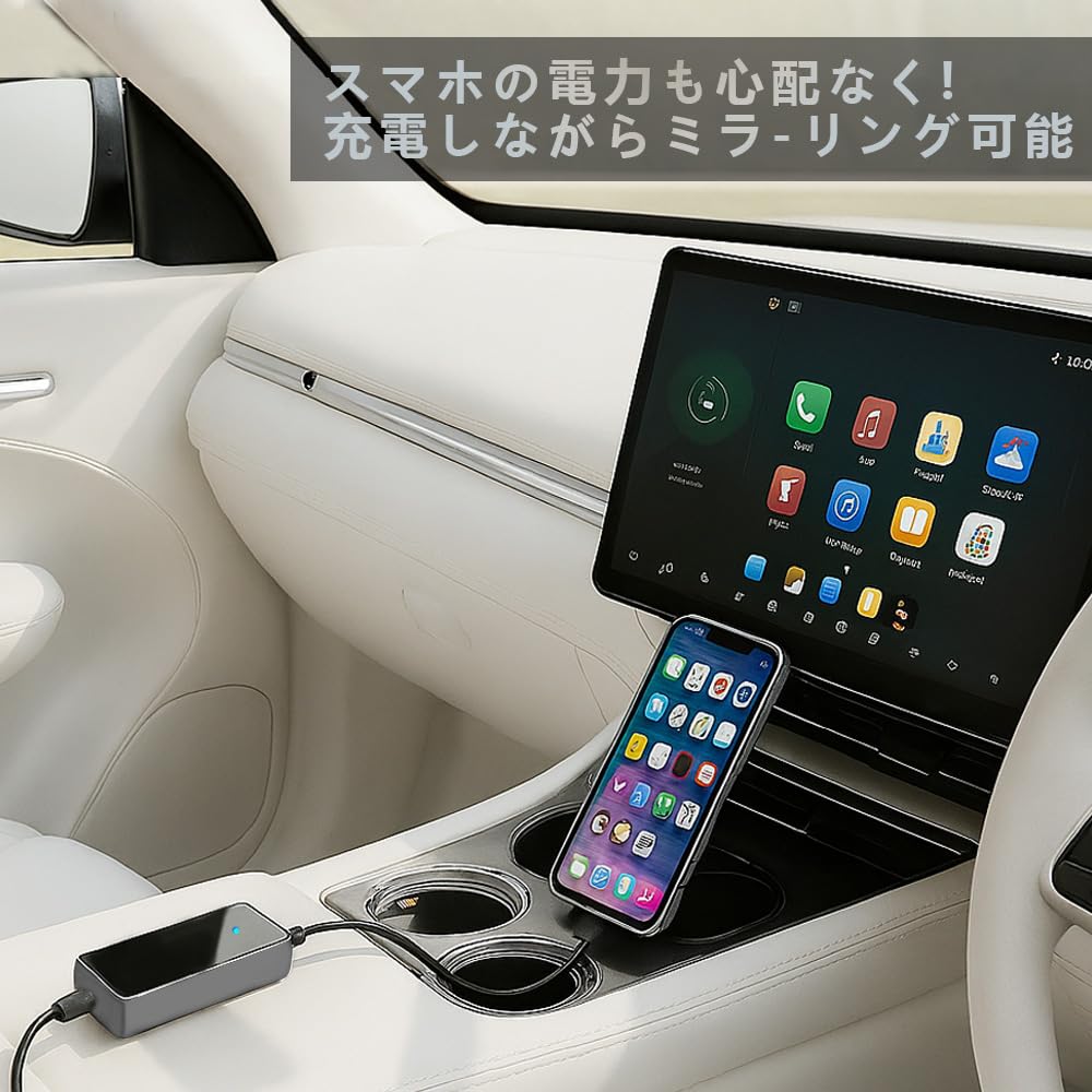 AUSATOYN Mirror Touch 2025 Wireless CarPlay Your Smartphone with Your Car Navigation Watch YouTube In the Watch Netflix In the Use a YouTube Playback
