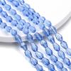 1 Strand 6-12mm Spacer Water Drop Shaped Beads AB Shine Glass Drop Pendant for DIY Earing Bracelet Jewelry Making Accessories