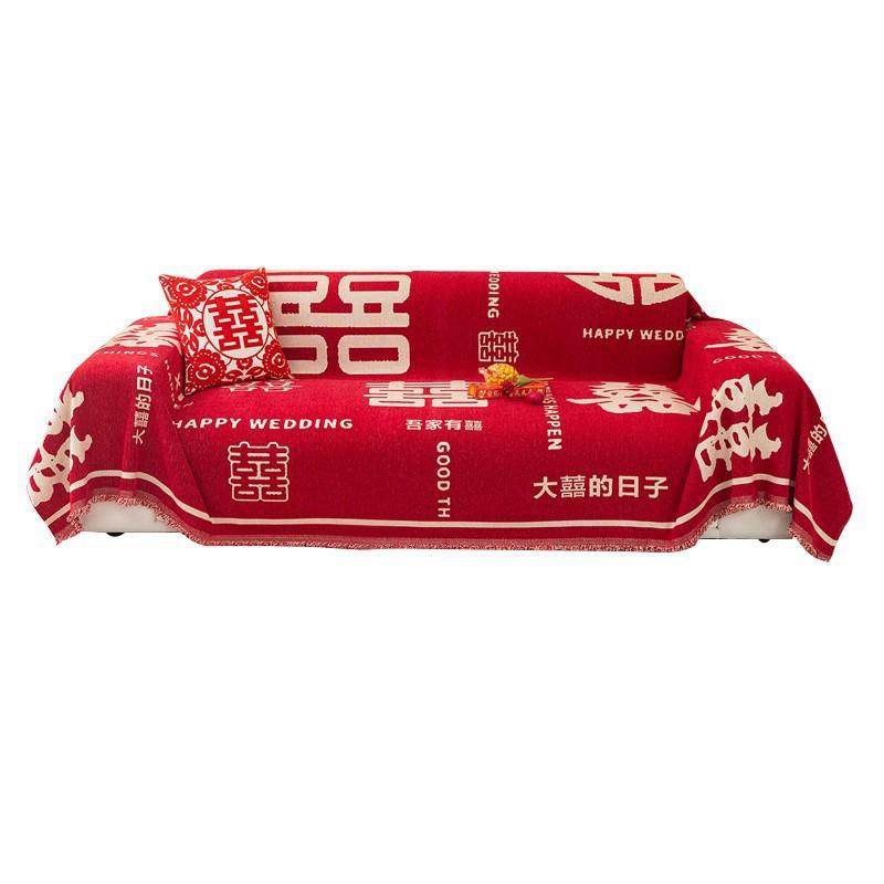 Chenille Red Sofa Cover for All Seasons, Anti-cat Scratch One-piece Sofa Cover, Wedding and Festive Sofa Cover