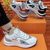 Men and Women Same Style Hot and Fashionable Breathable Leather Mesh Trendy Paired with Casual Couple Dad Shoes Casual Sports Shoes