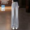 Women's Retro High-Waist Washed Wide-Leg Denim Jeans