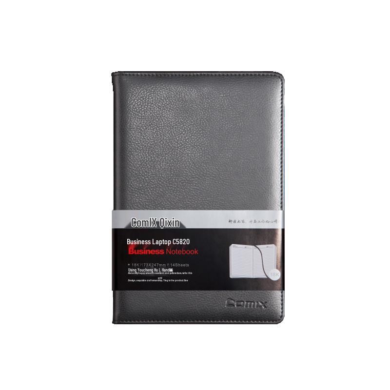 Qixin C5821 Leather 18K 114-Page Notebook 8K