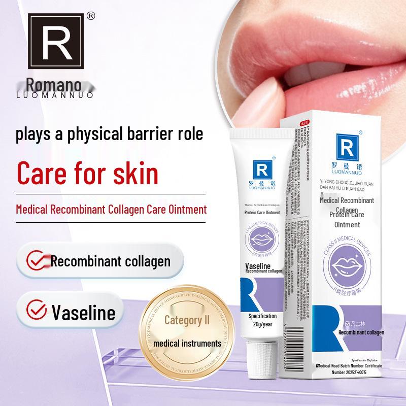 Romano Medical Collagen Care Ointment: Nourishing Lip & Wound Moisturizing Gel 20g per box, 352 boxes per carton