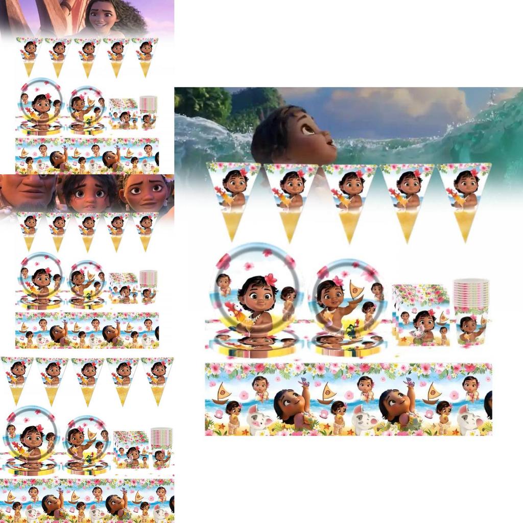 Disney Moana 82pcs Kids Party Tableware Set With Plates Cups Utensils Birthday Supplies
