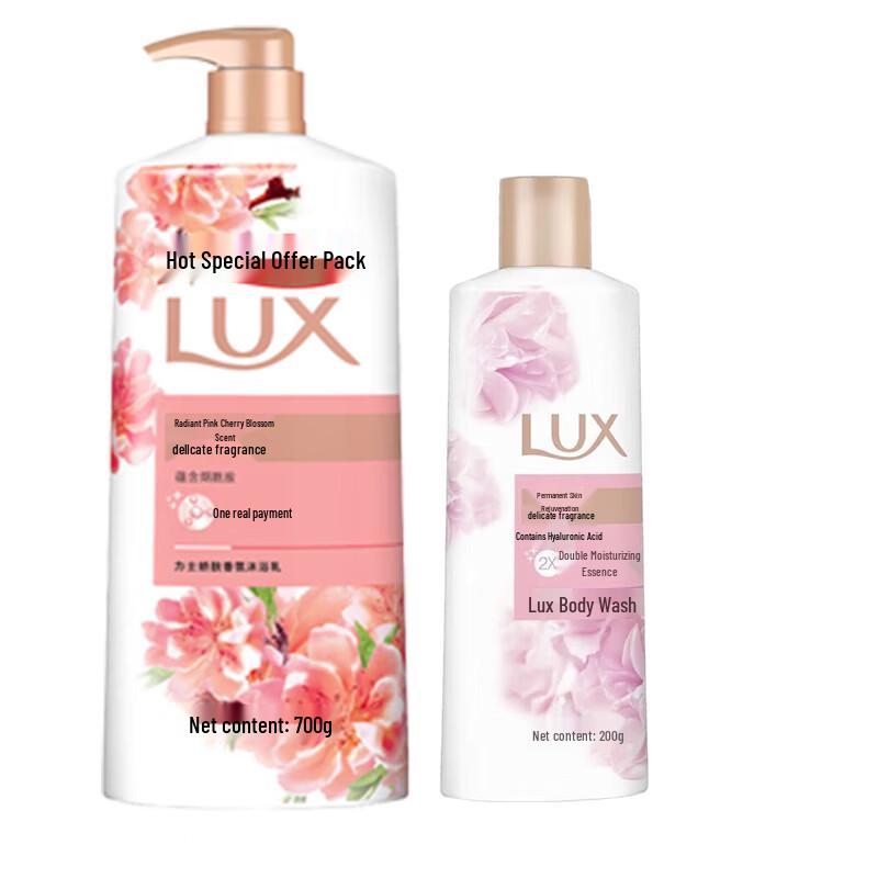 

Lux Brightening Pink Cherry Blossom & Delicate Skin Shower Gel Set