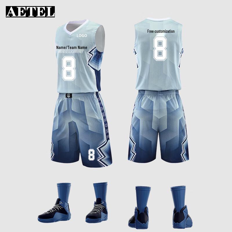 AETEL Summer Basketball Uniform Set
