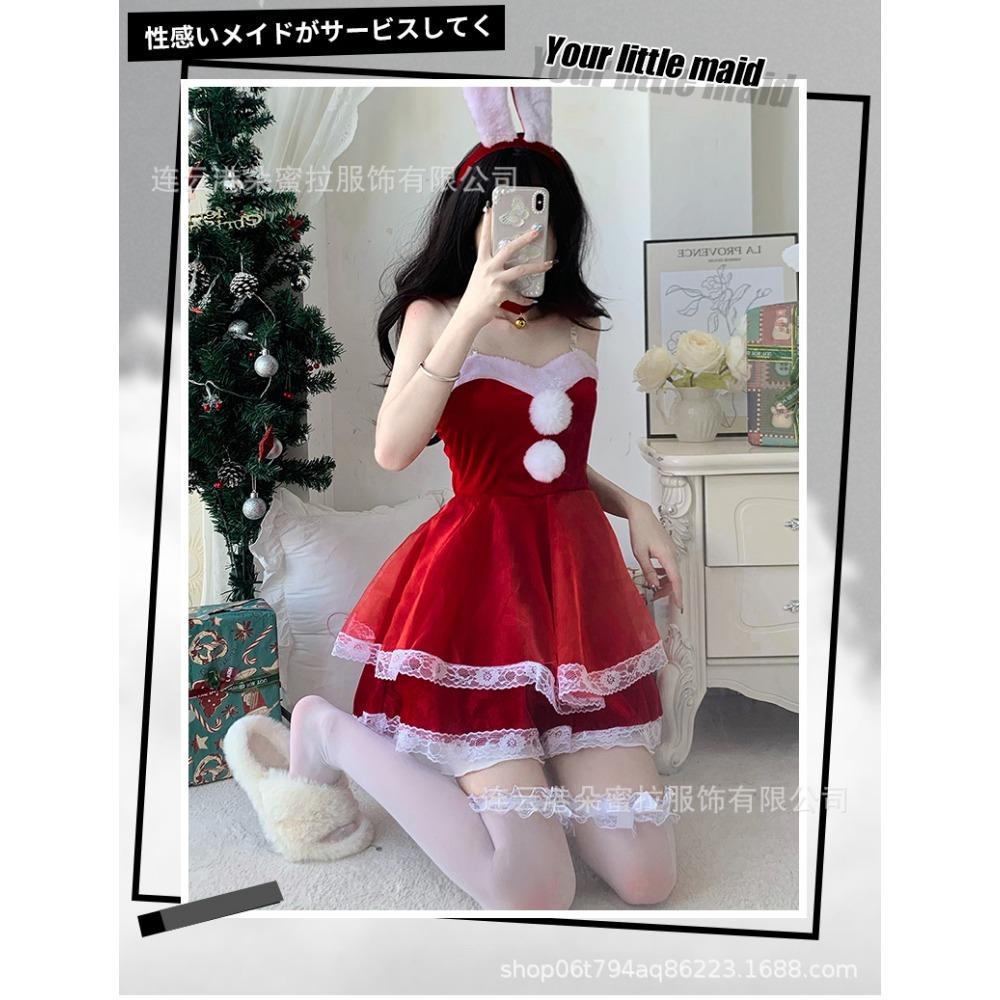 Domila Lingerie Bunny Sexy Christmas Suit Passion Suit Large Size Maid Uniform Temptation Can Be Sent On Behalf Of