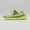 FW5191 Adidas Yeezy Boost 350 V2 Yeezreel Non-Reflective Light Green (Men's)