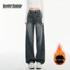 BEAUTIFUL WARDROBE Women's Vintage Plus Velvet High Waist Straight Leg Jeans