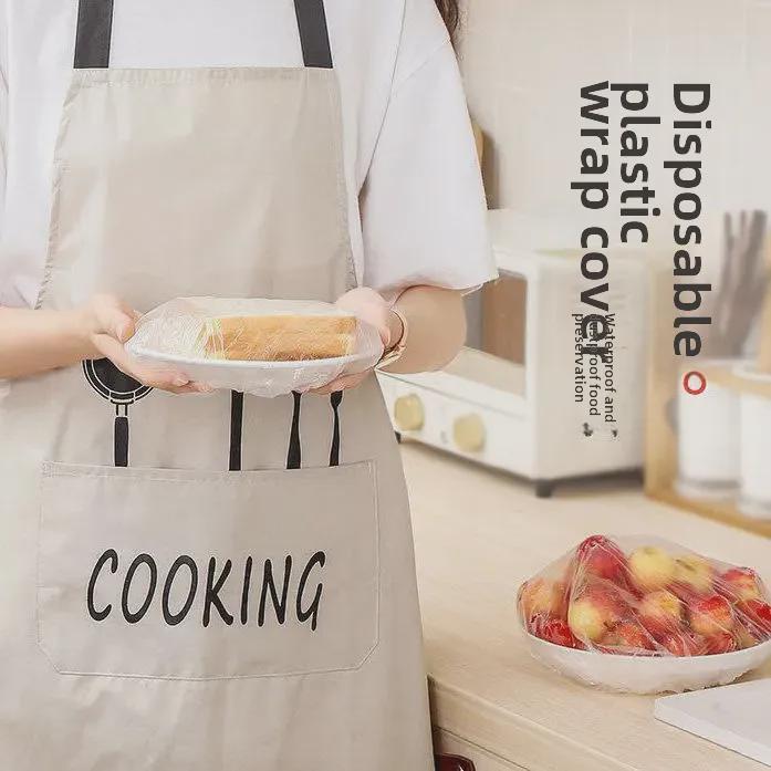 Food-Grade Fresh-Keeping Film and Cover Set for Refrigerator