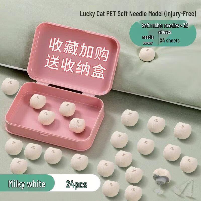 LIEI Invisible Needle-Free Quilt Fastener Clips