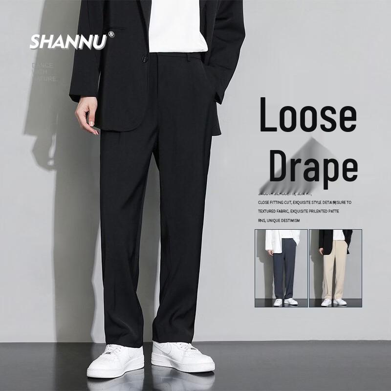 SHANNU Men s Relaxed Fit Straight Leg Suit Trousers 3XL