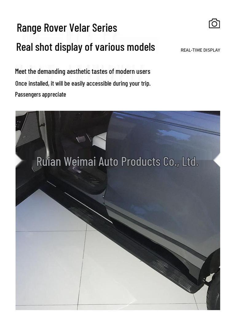 Electric Retractable Side Pedals with Lights for Range Rover Velar Modification