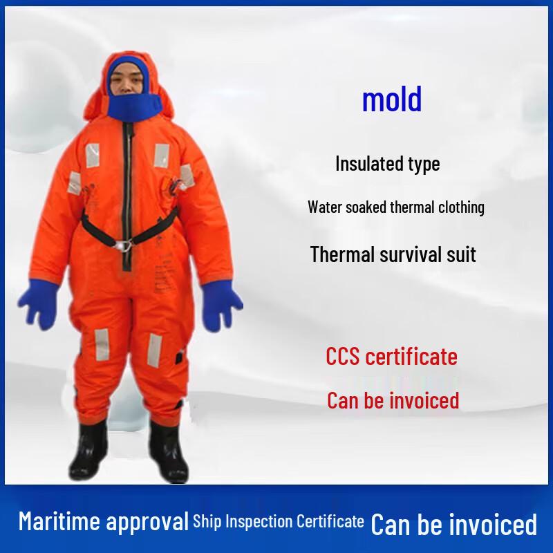 MENGDUNCCS Marine Thermal Immersion Survival Suit