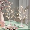 PEIDUO Christmas Decorations Indoor, 2 FT Birch Tree with LED Lights, Fairy Light Spirit Tree for Christmas Decor, Warm White Lighted Birch Trees for