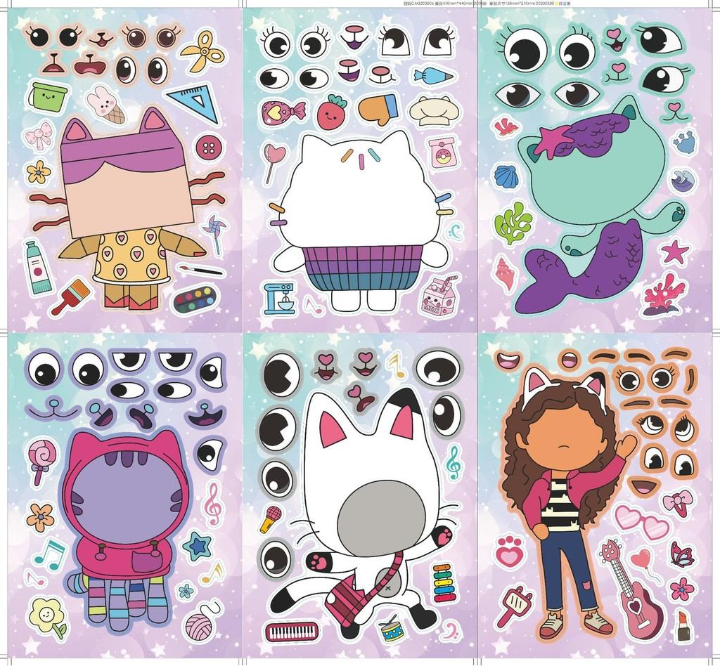 Cm2303006 Interactive Delightful Cartoon Puzzle Stickers For Joyful Parentchild Moments