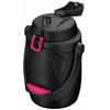 Thermos Sport Jag 1.9L Plastic Black Magenta FPH-1900 BM
