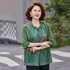 Chinese Style Printed Summer Shirt for Middle-aged & Elderly Women - Slimming Mid-Sleeve Top