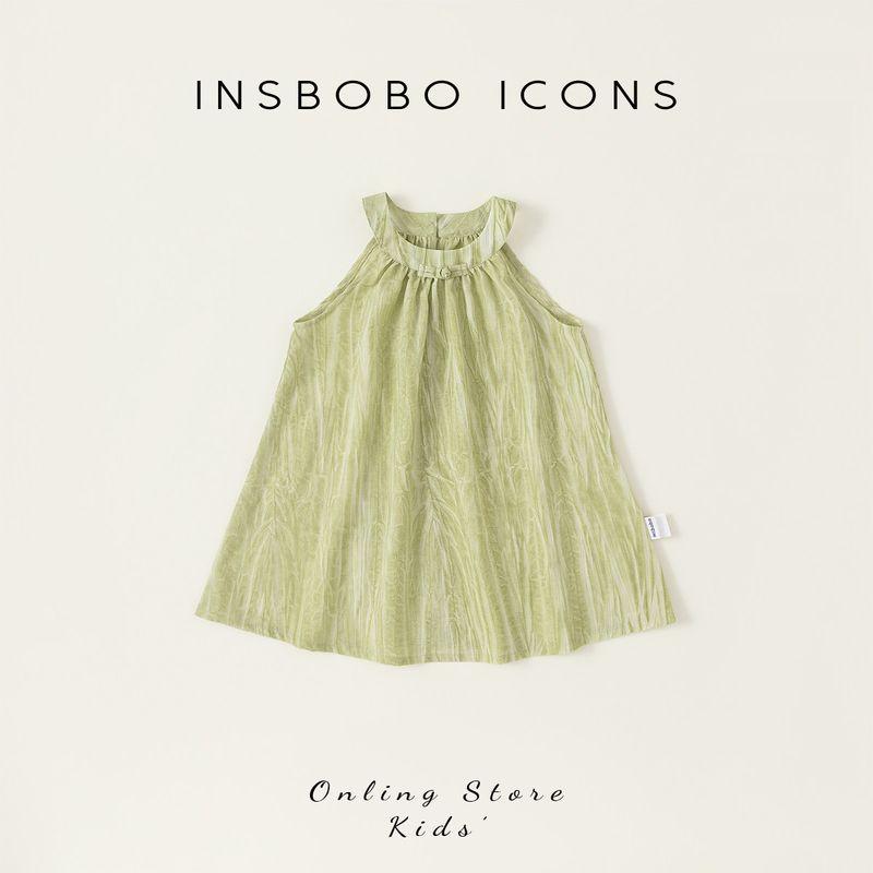 Insbobo Girl Summer Halterneck Fashionable Skirt