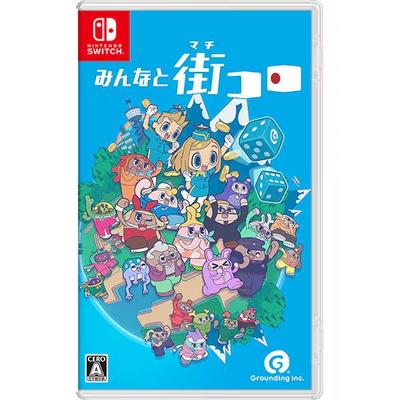 NINTENDO SWITCH Machi Koro Standard Edition Japan NEW