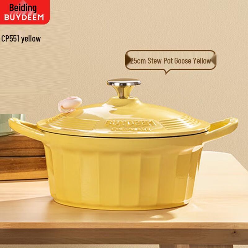 Buydeem Enamel Micro-Pressure Cooker