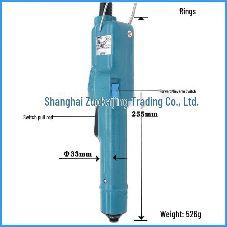HIOS VB-1510B/1510PSB Brushless Electric Screwdrivers
