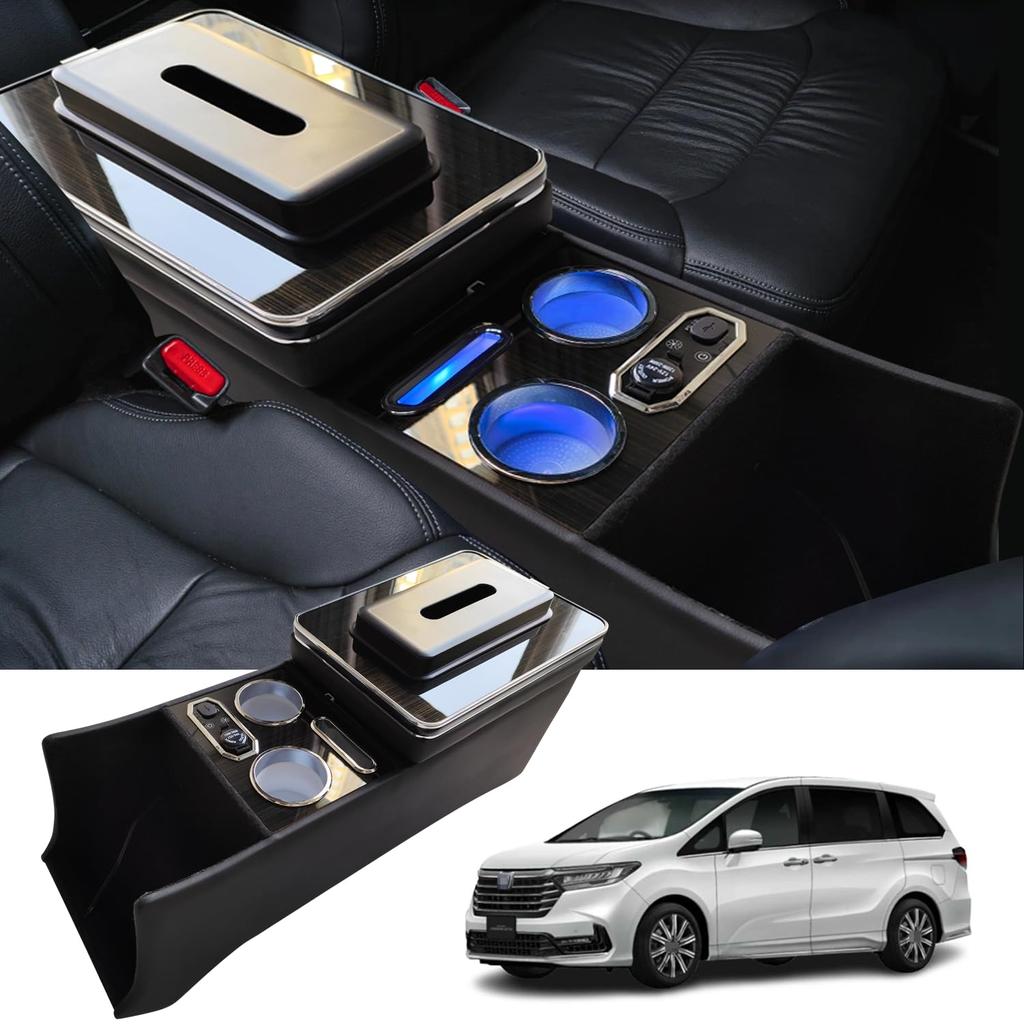 Loveyes Improved Honda Odyssey RC Series 2013 design Armrest Console Box Drink Holder LED conversion USB port Small item storage Elbow rest Convenient