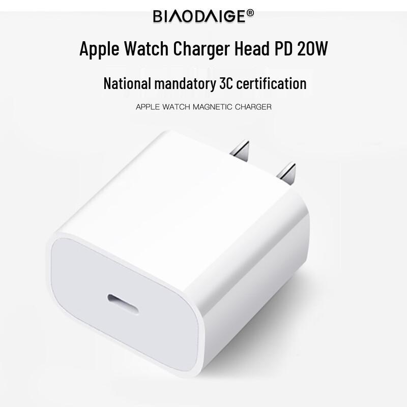 Apple Watch PD Fast Charging Heads & Cables