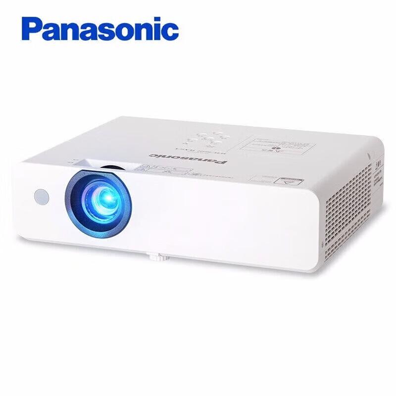 

Panasonic PT-UW336C Business Projector (CN version)