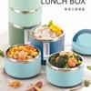 Stainless Steel Insulated Lunch Box for Students Adults Round Bento Food Container with Handle Portable Leak-Proof