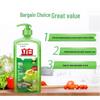 Liby Lime & Vitamin E Dishwashing Liquid