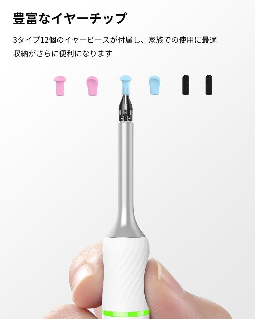 BEBIRD Earpick Kamera mit Mechanischer 1000W Ultra Feine Earpick Pinzette und Earspoon Ohr Reinigung Earpick Kabelloses WIFI Earpick Kompatibel mit