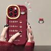 Apple 16promax Mobile Phone Case 14 Chinese Style 15pro Princess Please Make A Fortune 13 Cute 12p
