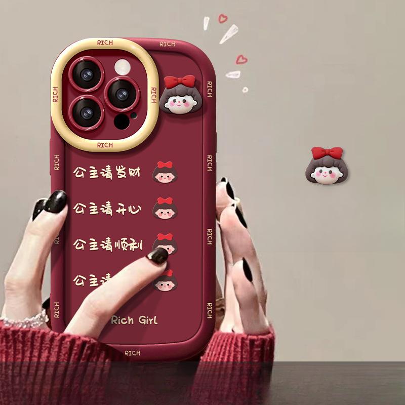 Apple 16promax Mobile Phone Case 14 Chinese Style 15pro Princess Please Make A Fortune 13 Cute 12p