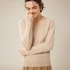 Fanzhen Women's 100% Cashmere V-Neck Sweater