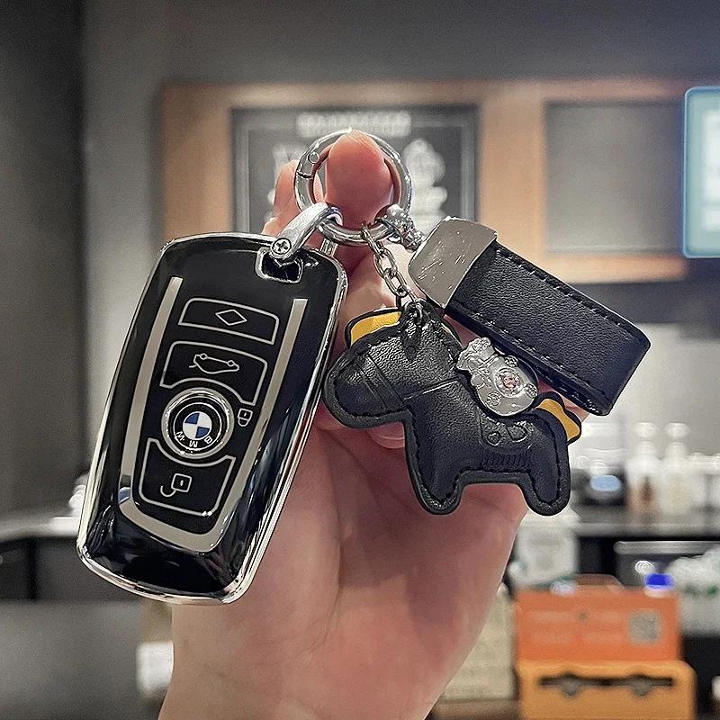 Soft Car Remote Key Case Cover Shell for BMW X1 X3 X5 X6 X7 1 3 5 6 7 Series G20 G30 G11 F15 F16 G01 G02 F48 Car Accessories DL8