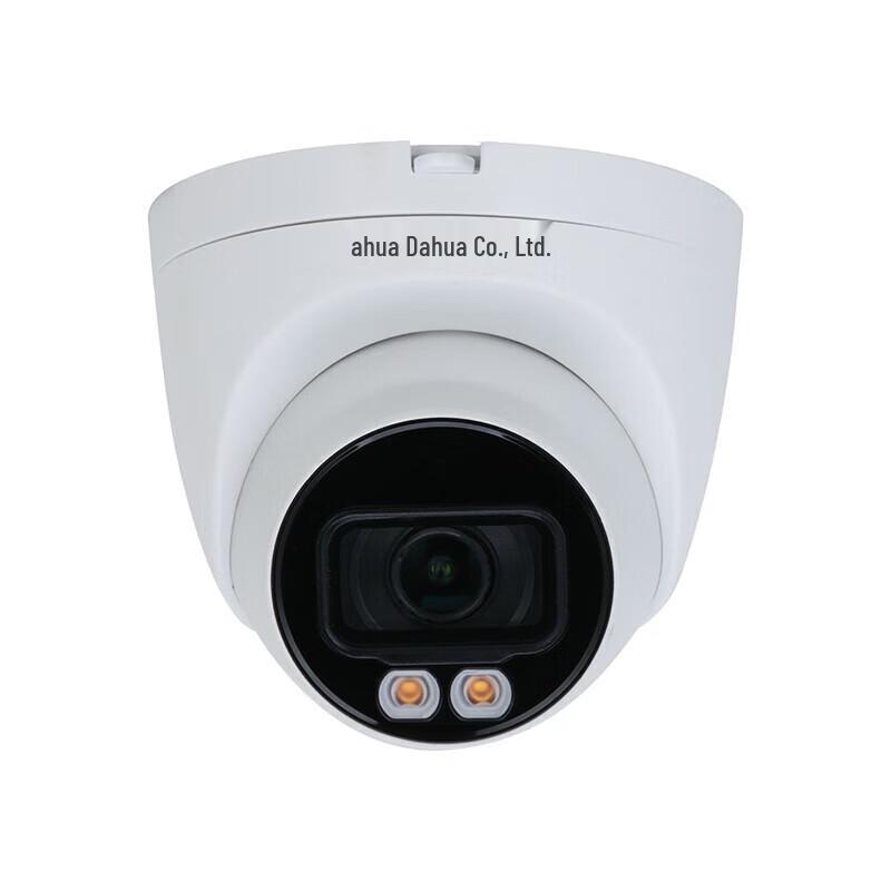 

Dahua 6MP PoE Dual-Light Full-Color Night Vision Security Camera CN plug (adapter included)
